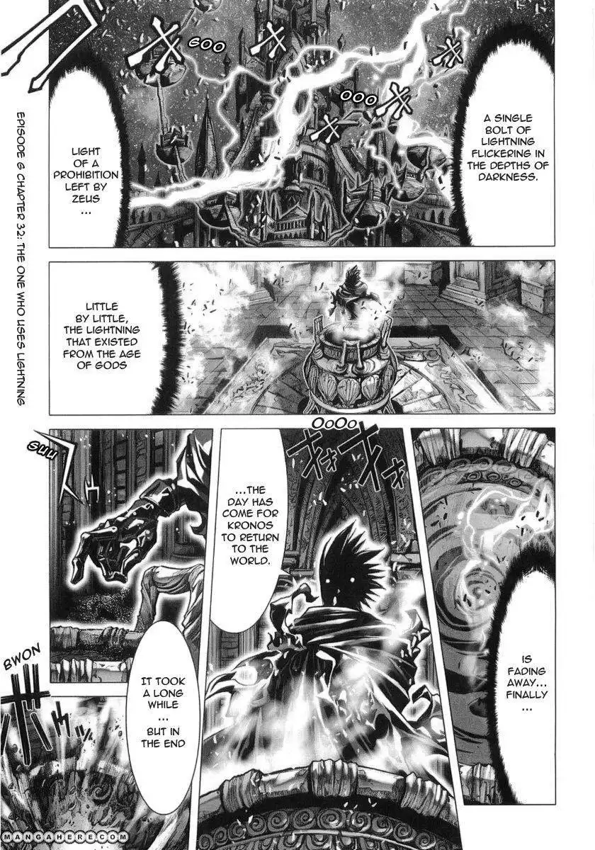 Saint Seiya Episode.G Chapter 32 1